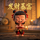 垃圾分类机器人思维导图简单又漂亮